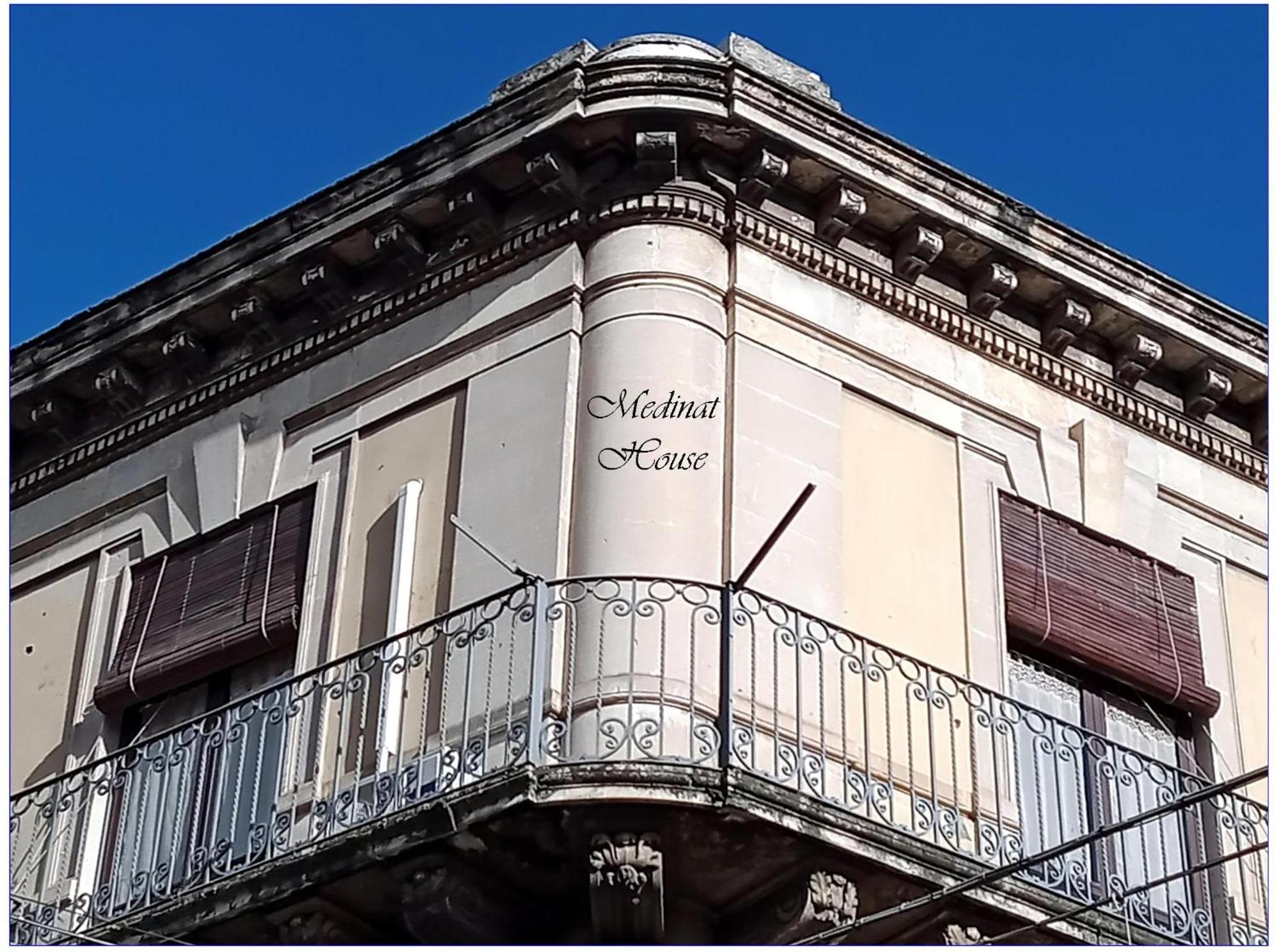 Medinat House Apartment Catania Exterior photo
